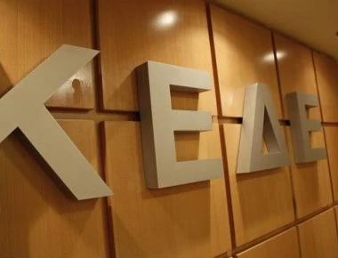 Πατούλης για αυθαίρετα και Πράσινο Ταμείο: «Τα μέτρα Τσίπρα έπρεπε να έχουν γίνει «χθες» »